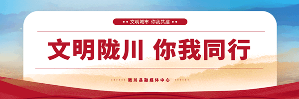 微信图片_20240816102931_副本