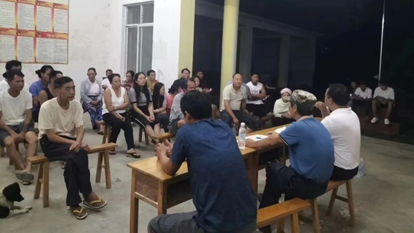 微信图片_20240816102907