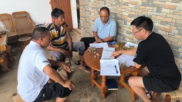 微信图片_20240816102915