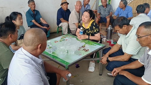 微信图片_20240816102922