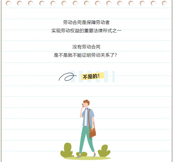 28D01RPARS25091716004310EC45B5