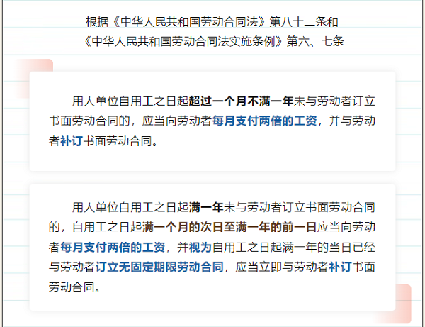 28D01RPARS25091716010213D21CEB