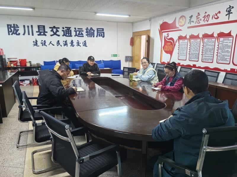 微信图片_20231226092417