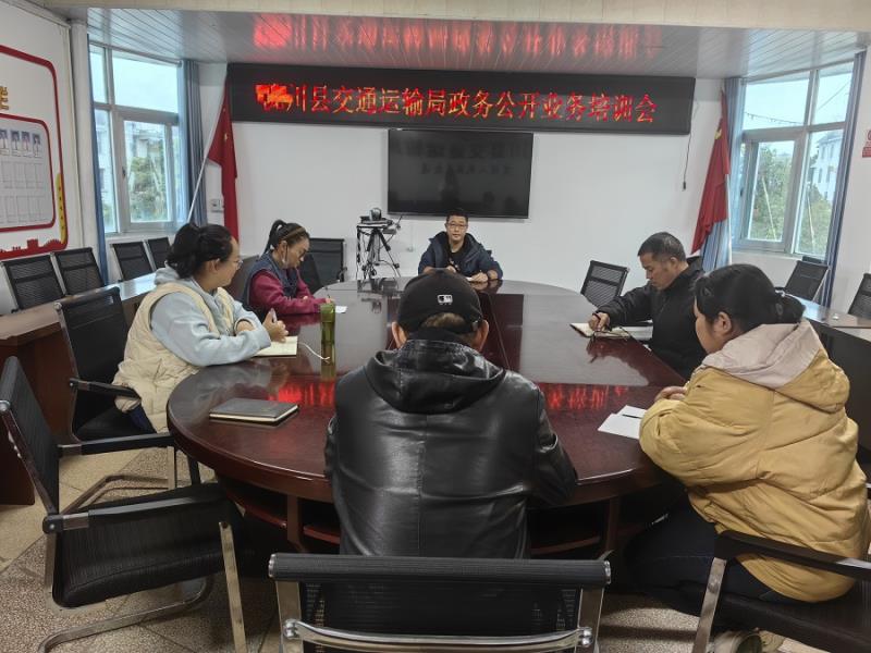 微信图片_20231226092404