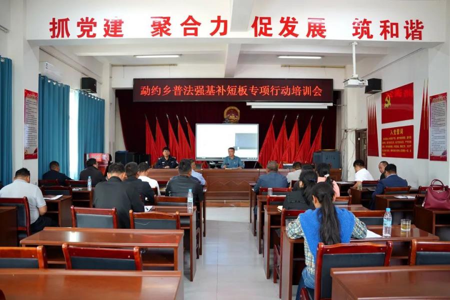 微信图片_20230328144439