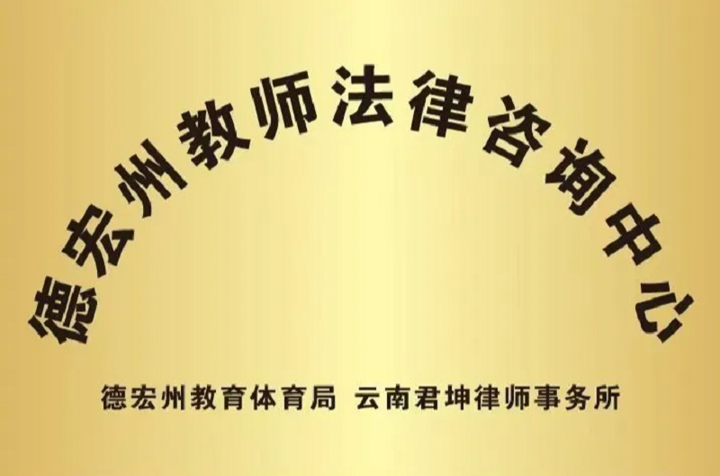 07JOUJJLDA240911171148373923A8