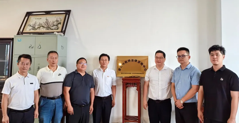 07JOUJJLDA2409111712230F21AE17