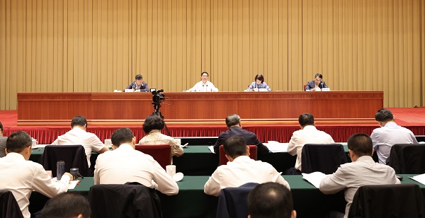 W020240918712262865941