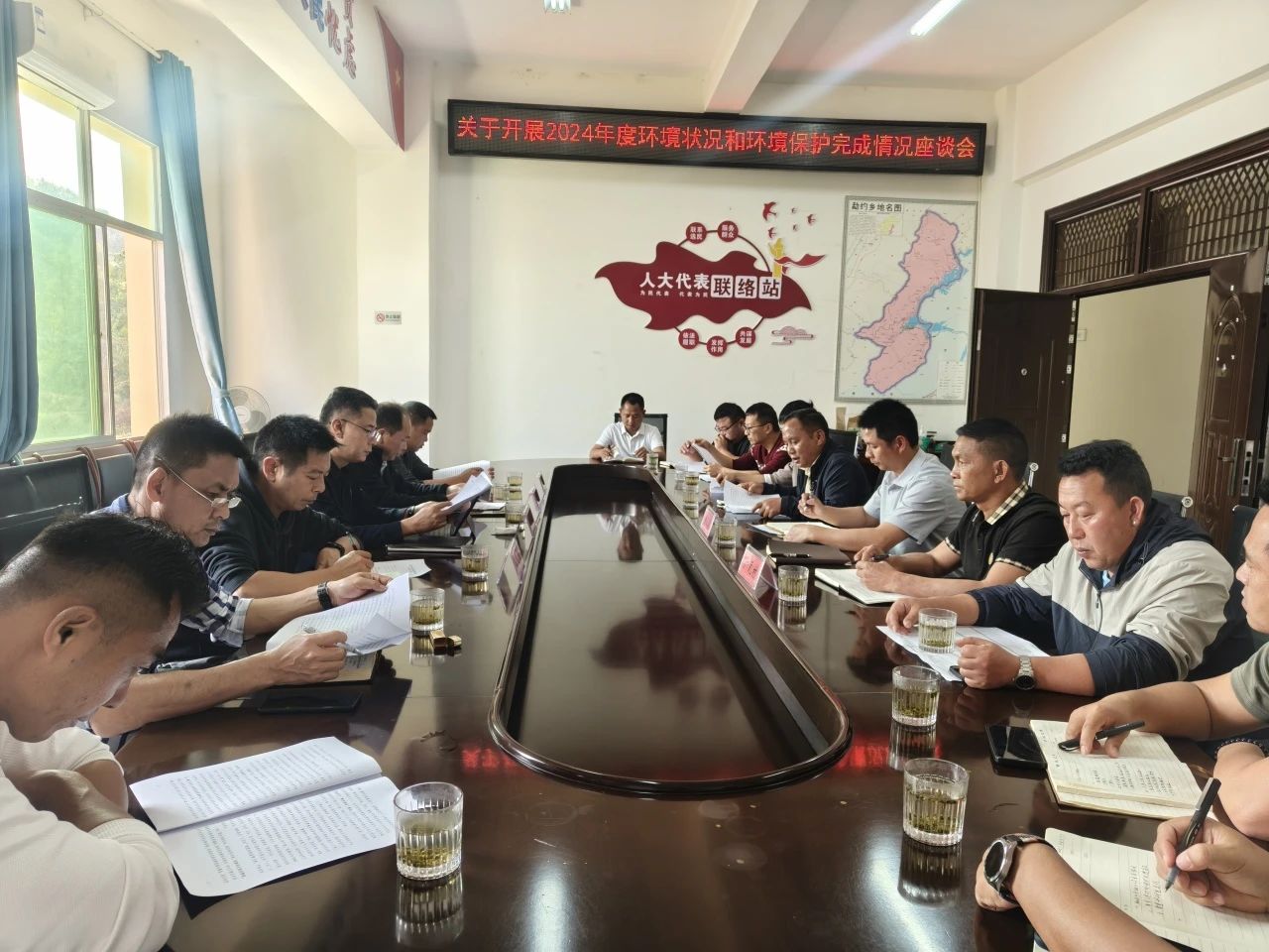 微信图片_20250624110932