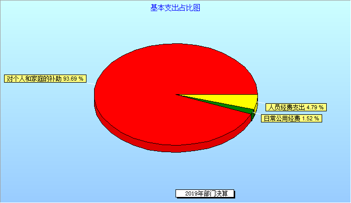 图片44444