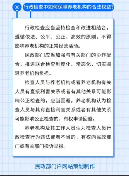 微信图片_20230416095724