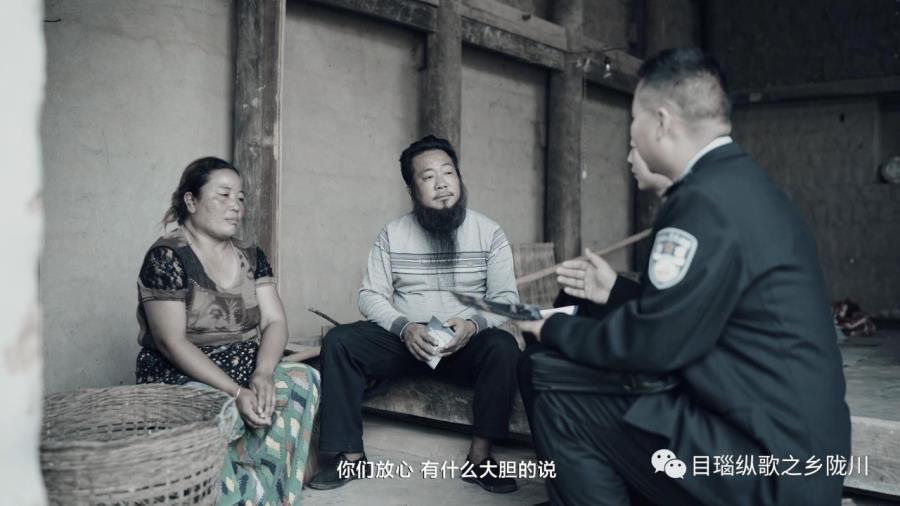 微信图片_20190404145333