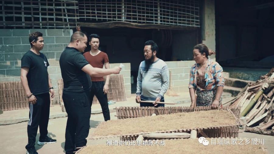 微信图片_20190404145319