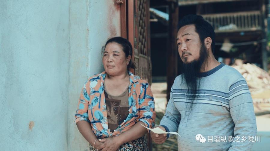 微信图片_20190404145325