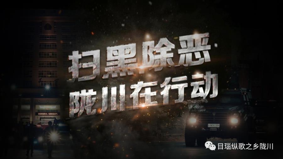 微信图片_20190404145340