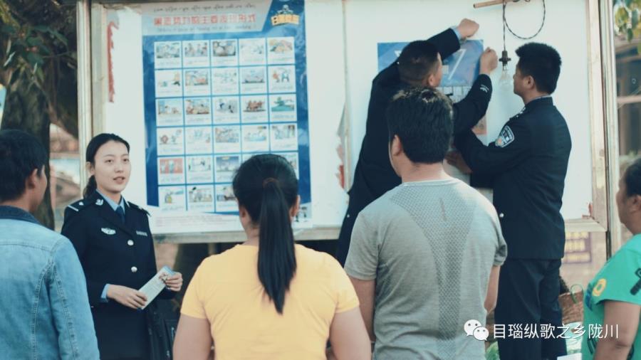 微信图片_20190404145329