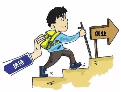 微信图片_20210504085331