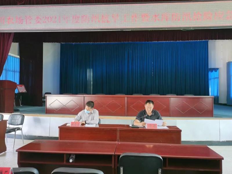 微信图片_20210517172050