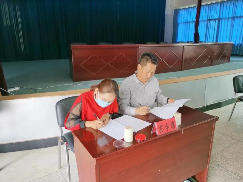 微信图片_20210517172053