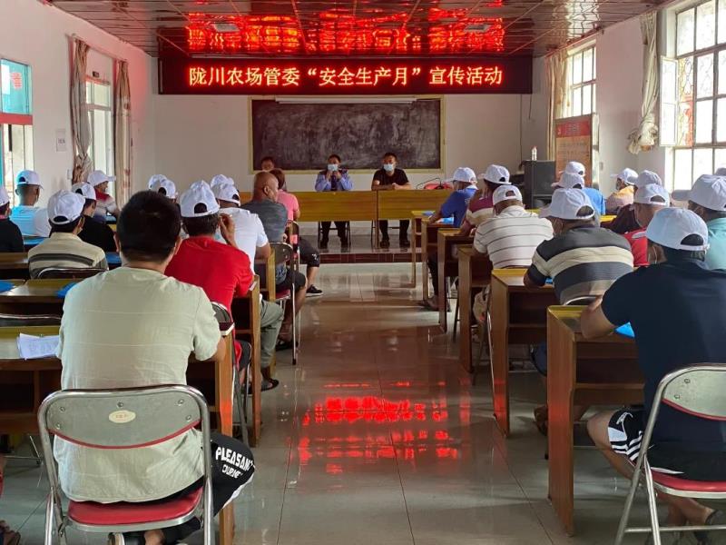 微信图片_20210609161051