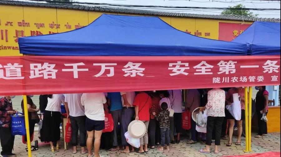 微信图片_20210611160742