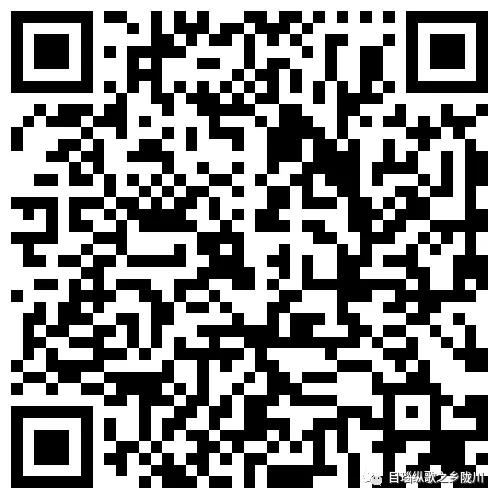 微信图片_20220207093720