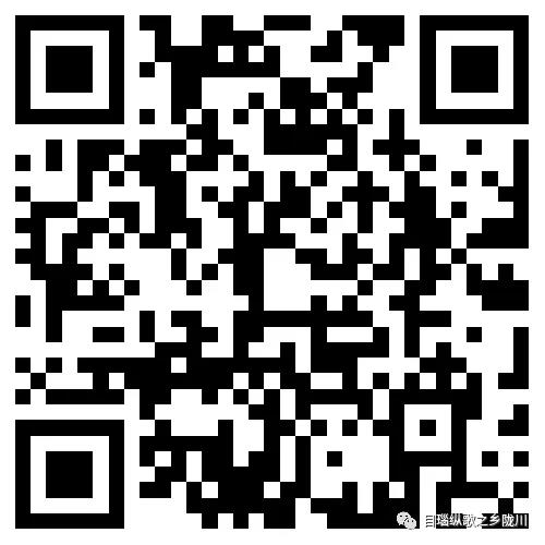 微信图片_20220211165433