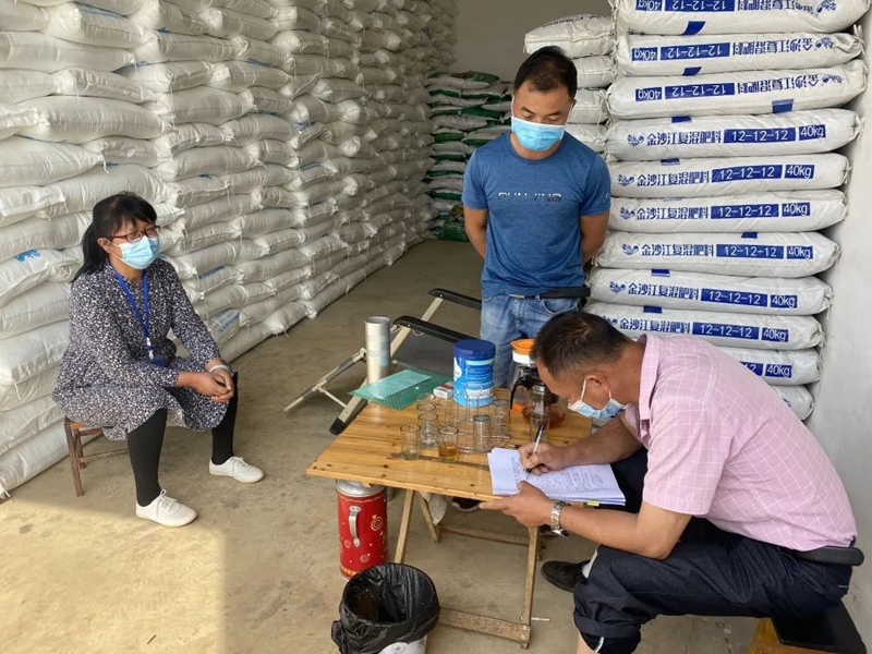 微信图片_20220414103655