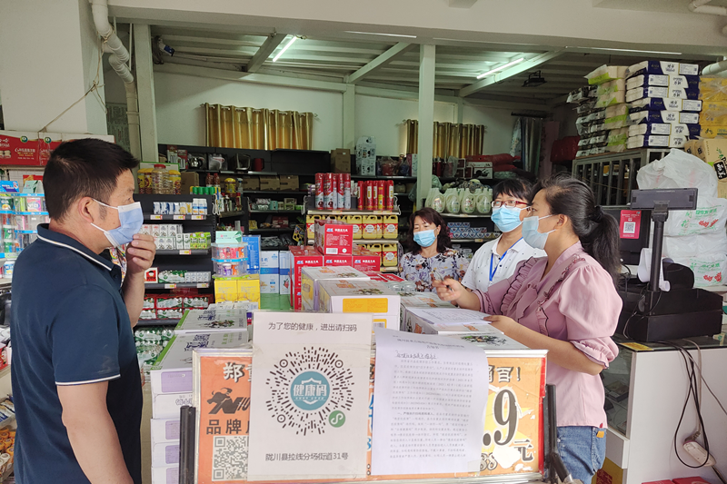 微信图片_20220418092017