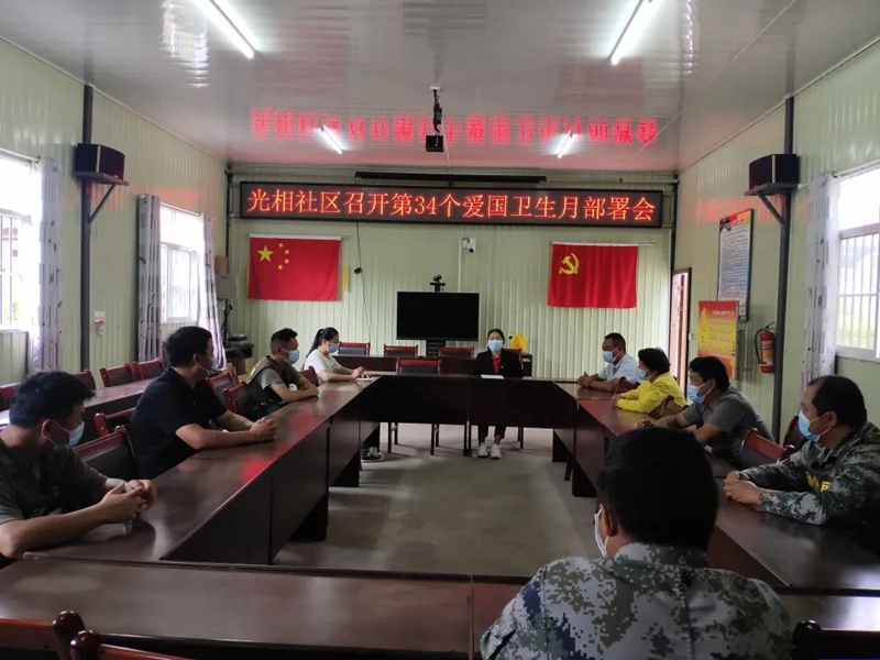 微信图片_20220424093849