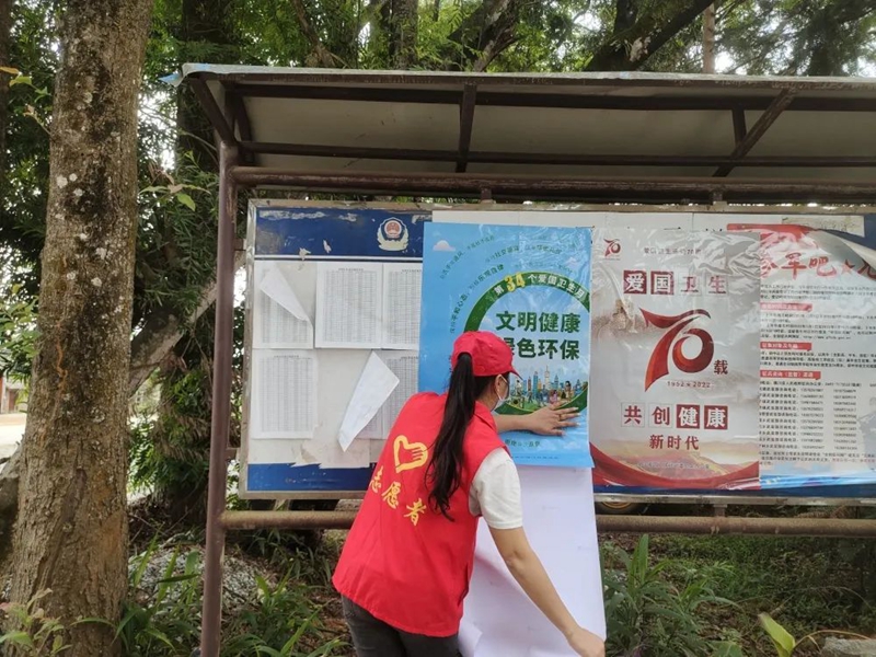 微信图片_20220424093852