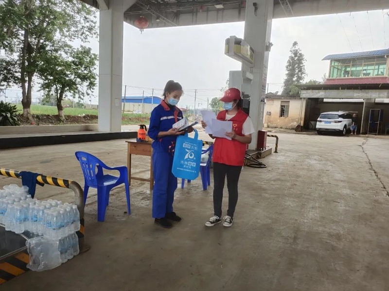 微信图片_20220424093855