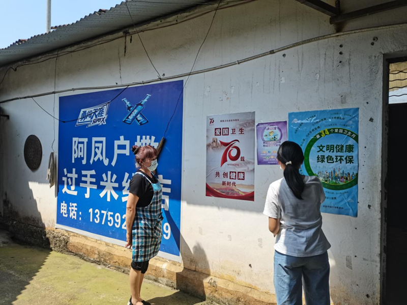 微信图片_20220428152410