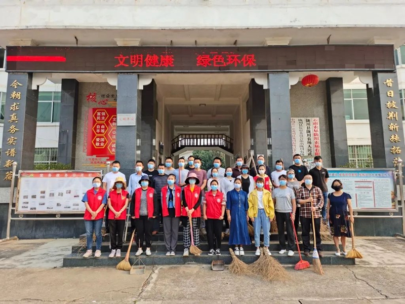 微信图片_20220429093415