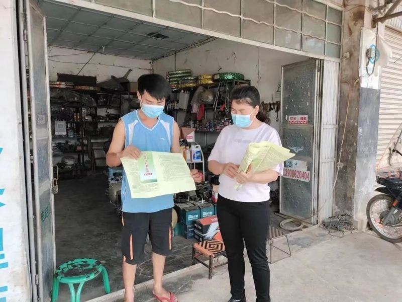 微信图片_20220506084931