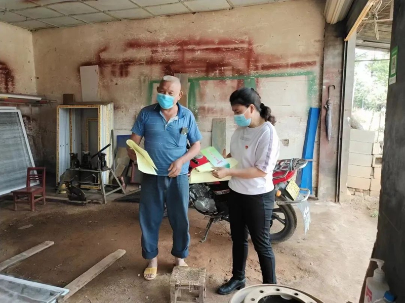 微信图片_20220506084938