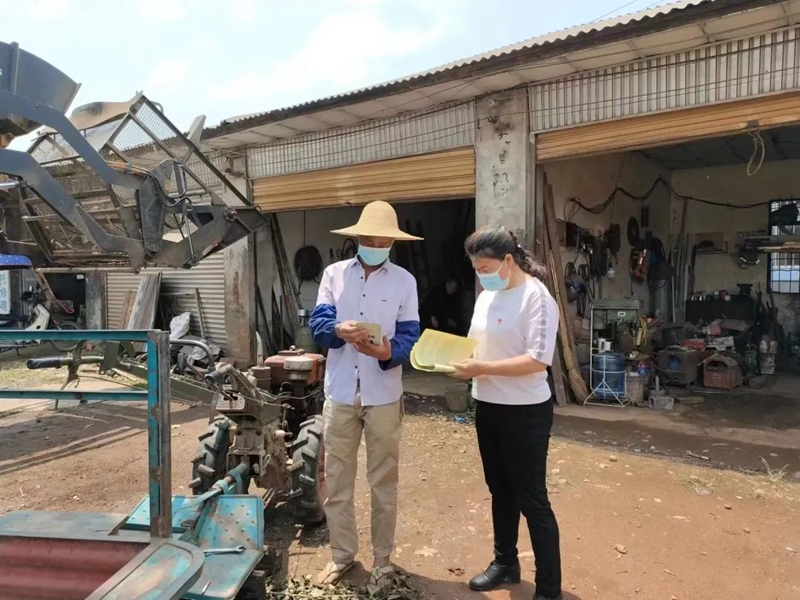 微信图片_20220506084942