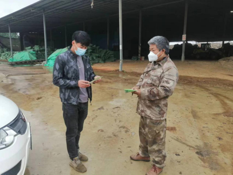 微信图片_20220510165943