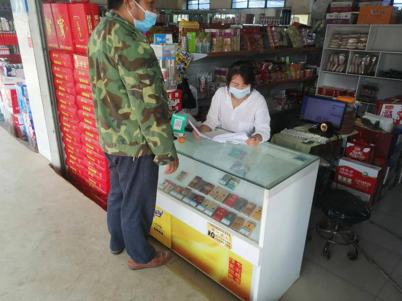 微信图片_20220510165946