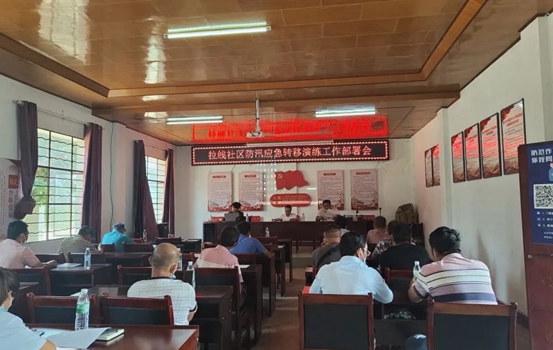 微信图片_20220606151153