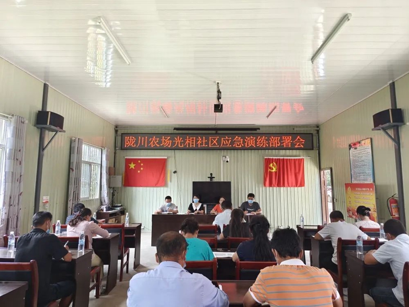 微信图片_20220606151207