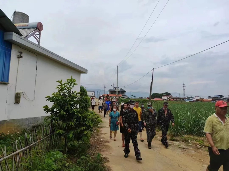 微信图片_20220606151218