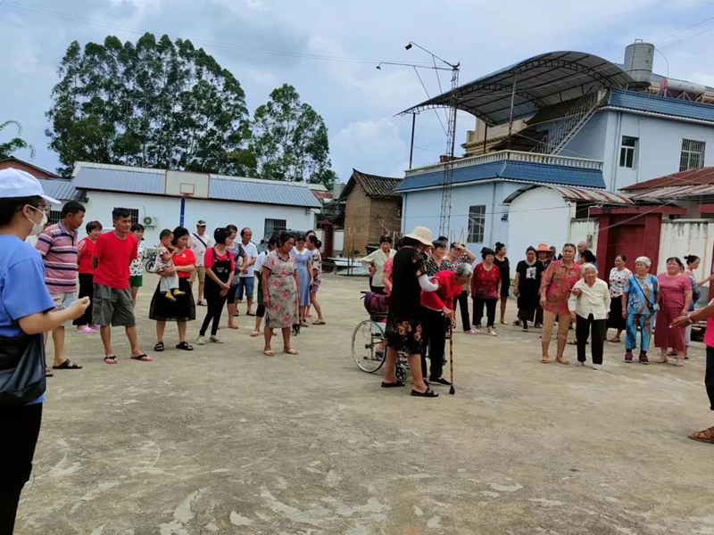 微信图片_20220606151222