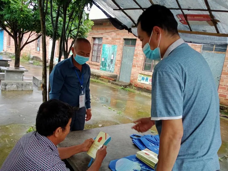 微信图片_20220621084611