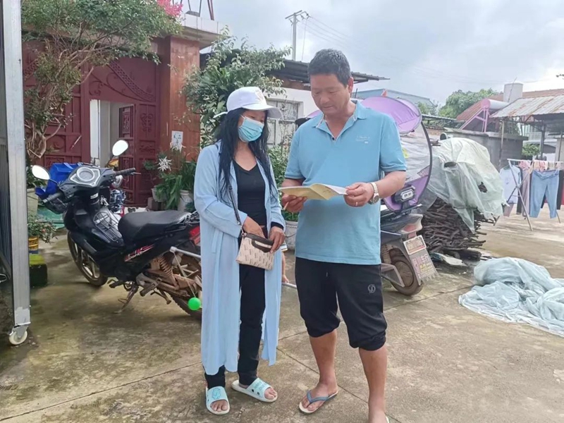 微信图片_20220621084614