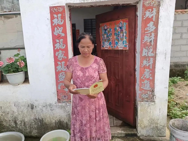 微信图片_20220621084620