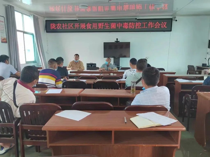 微信图片_20220720211134