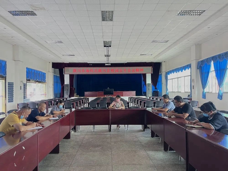 微信图片_20220802150556