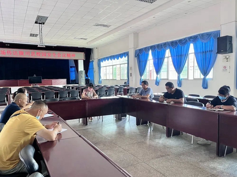 微信图片_20220802150609