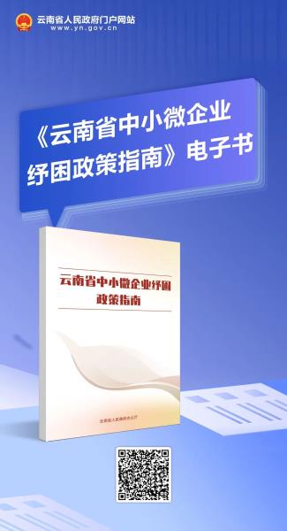 微信图片_20220819101723